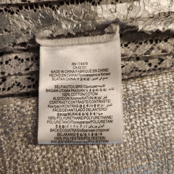 BCBG MaxAzria Silver Lace Long Jacket Coat - Picture 9 of 11